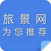 第六批江西省文物保护单位